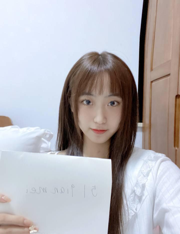 杨浦区小美女做兼职